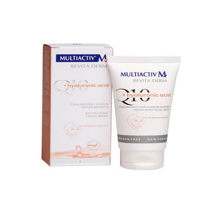 Canlandırıcı Yoğun Bakım Maskesi (Tüp) 75 ml resmi